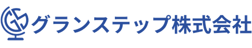 グランステップ株式会社